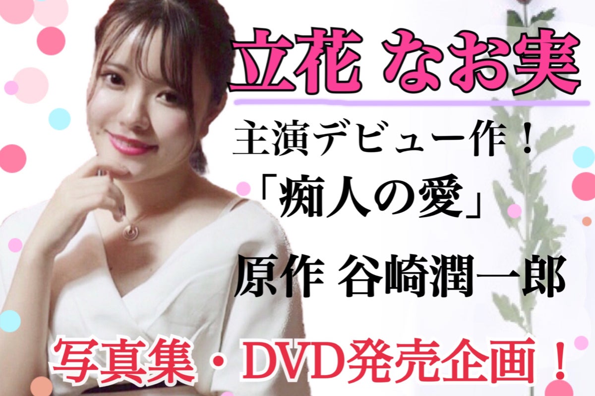 1番目のメイン画像