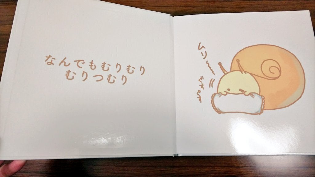 3番目のメイン画像