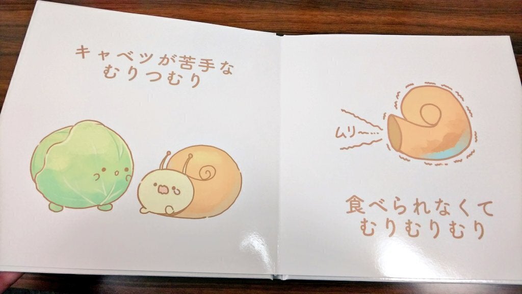 4番目のメイン画像