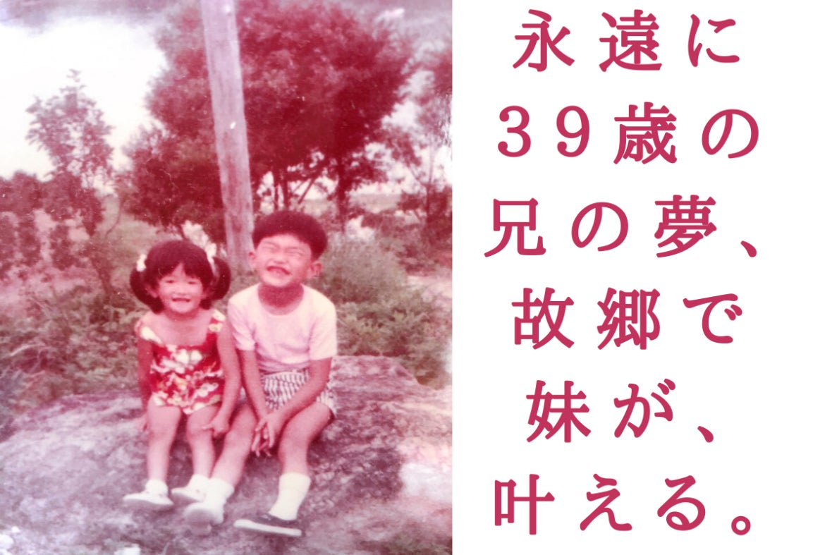 1番目のメイン画像