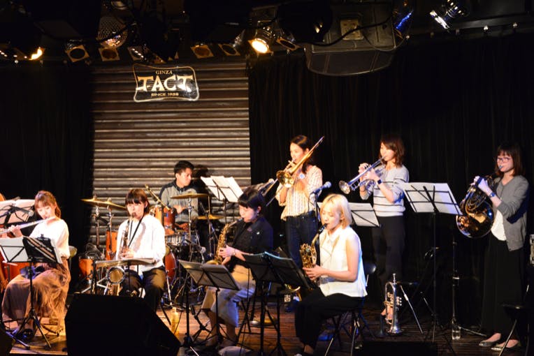 SWEET CATS JAZZ ORCHESTRA 