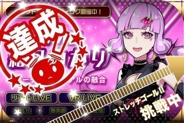 結月ゆかりmmさんがアップをはじめました Campfire キャンプファイヤー 結月ゆかりmmさんがアップをはじめました Campfire キャンプファイヤー