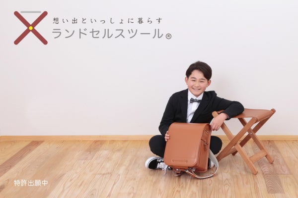 1番目のメイン画像