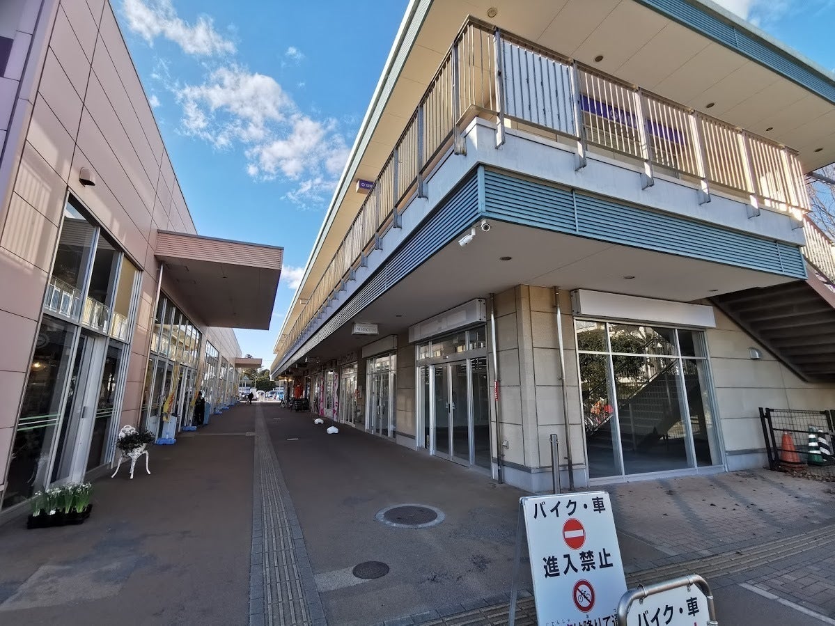 3番目のメイン画像