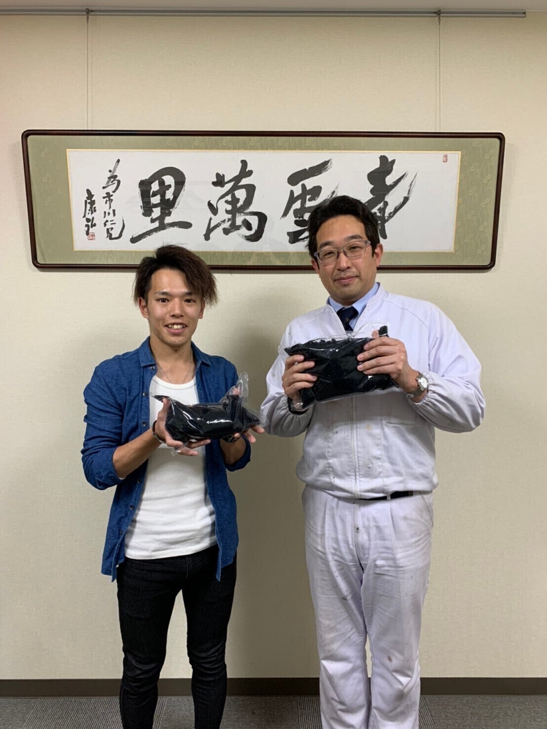 4番目のメイン画像