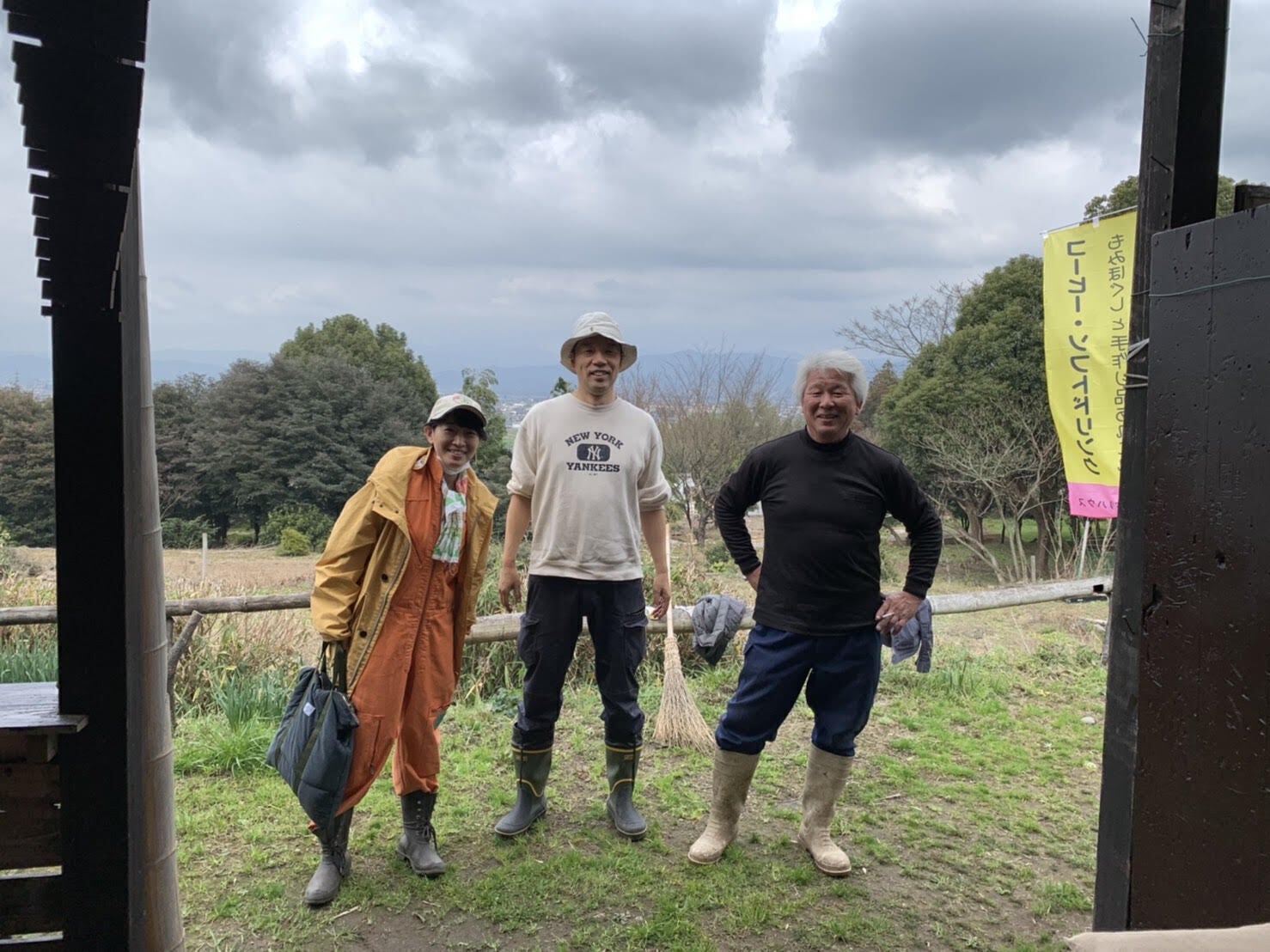 4番目のメイン画像