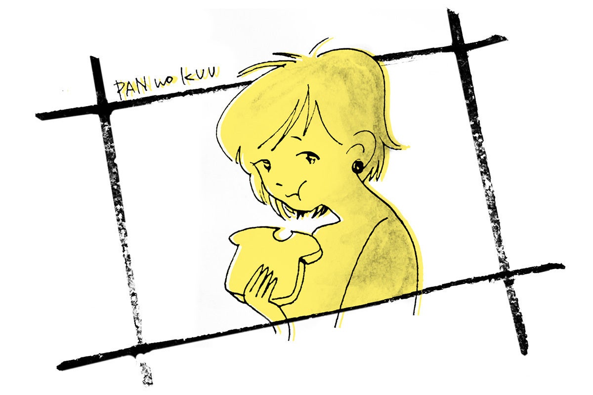 2番目のメイン画像