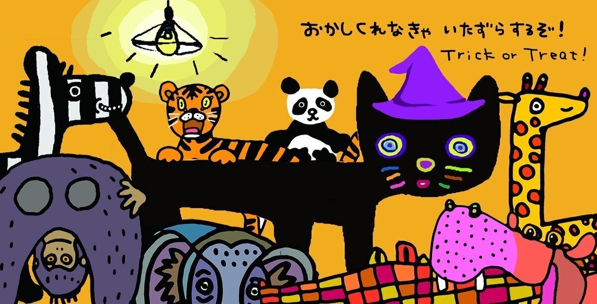 3番目のメイン画像