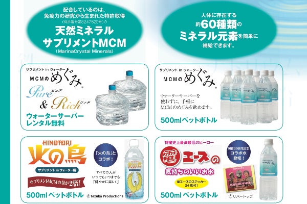 1番目のメイン画像