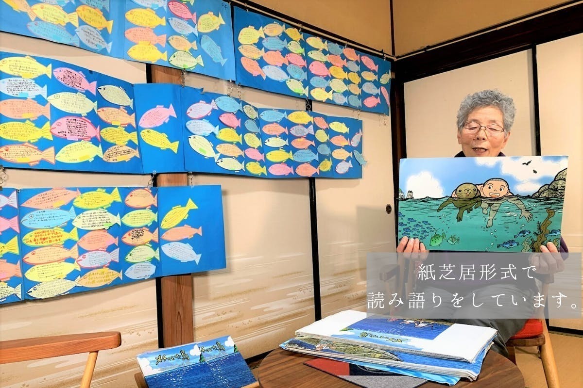 杉原さんからのお礼のメッセージ動画と今後について Campfire キャンプファイヤー 杉原さんからのお礼のメッセージ動画と今後について Campfire キャンプファイヤー