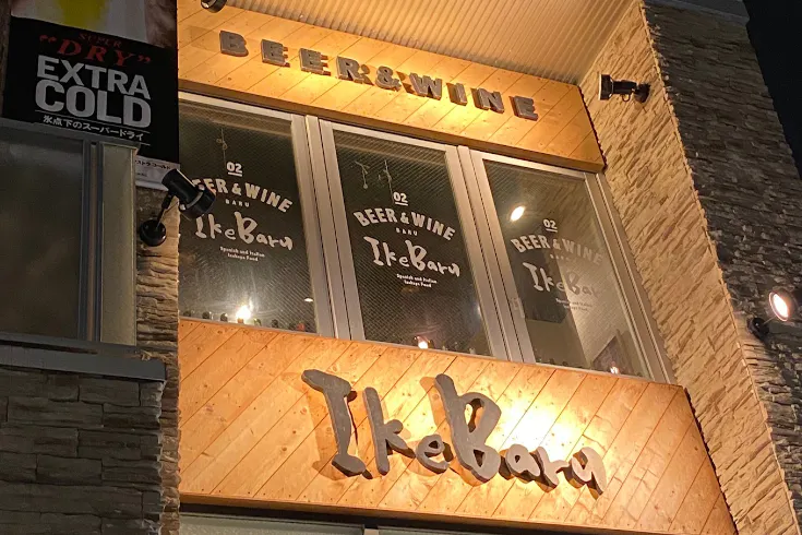 1番目のメイン画像