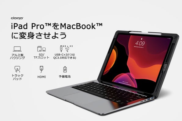 iPad Pro™をMacBook™に変身させよう「doqo|」日本上陸！ - CAMPFIRE
