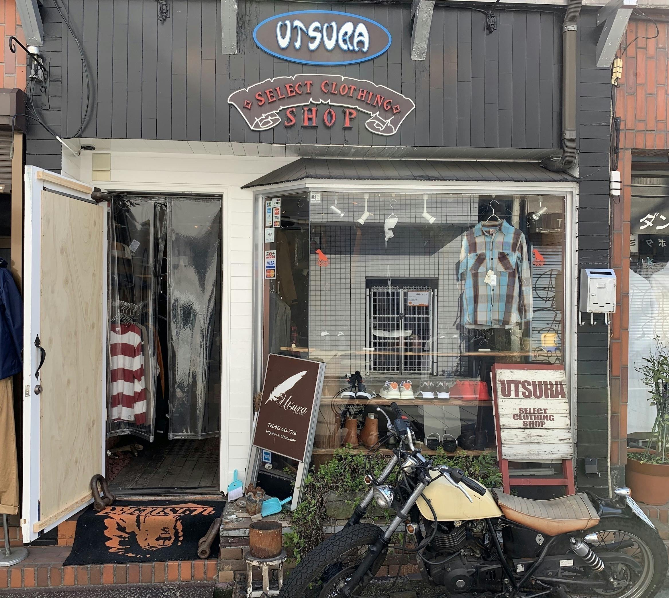 空き巣に入られ店舗存続の危機です ご協力お願いいたします Campfire キャンプファイヤー 空き巣に入られ店舗存続の危機です ご協力お願いいたします Campfire キャンプファイヤー