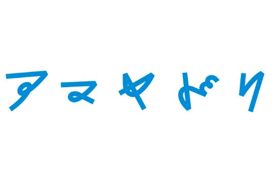 株式会社アマヤドリ