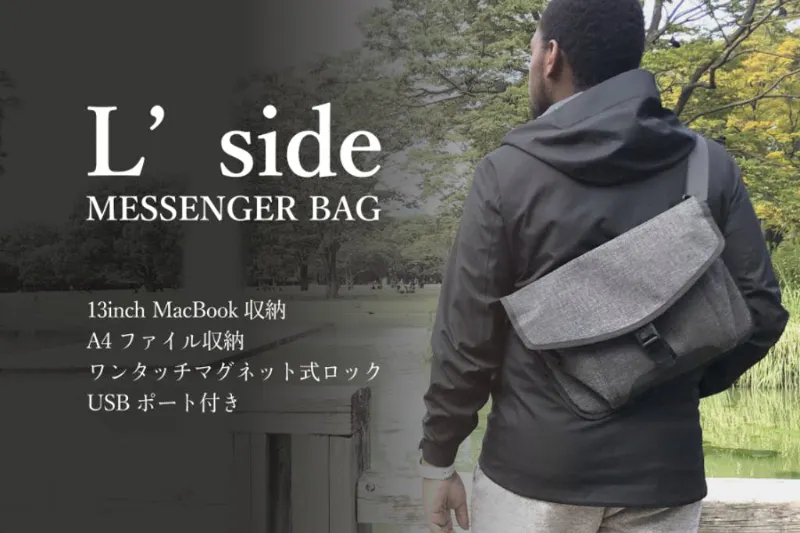 1番目のメイン画像