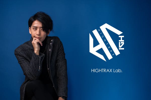 "HIGHTRAX Lab." ハイトラックスラボ