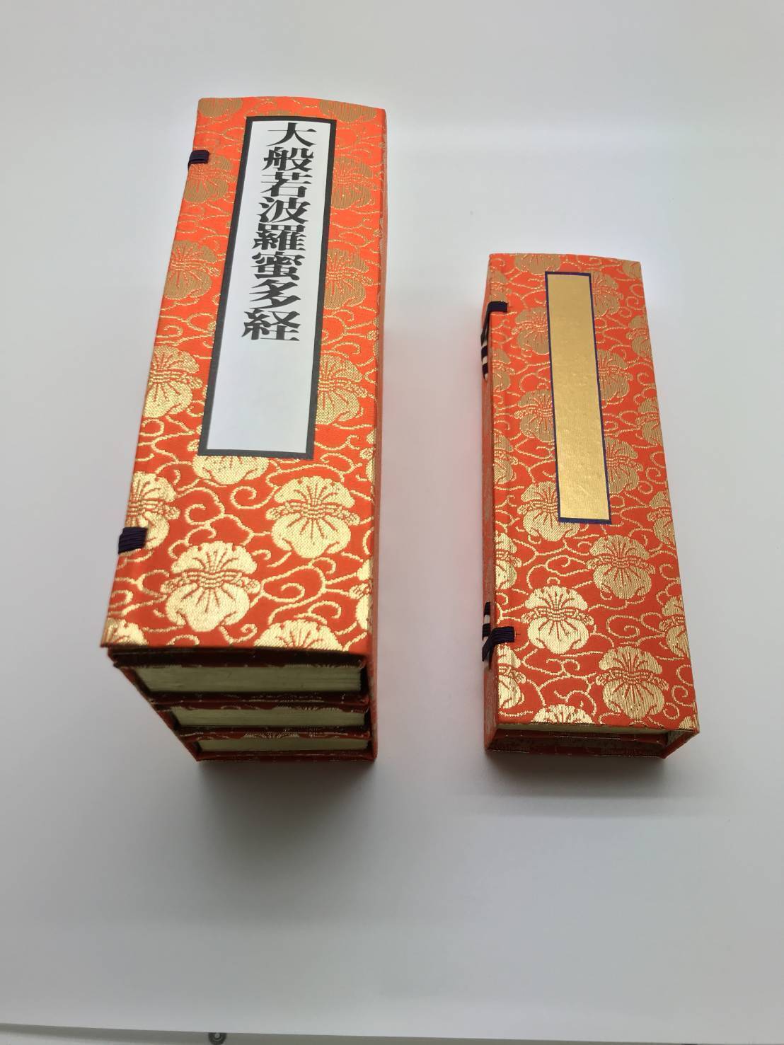 3日目】「大聖歓喜天（聖天様）」宝袋紋に誂えた大般若経典600巻