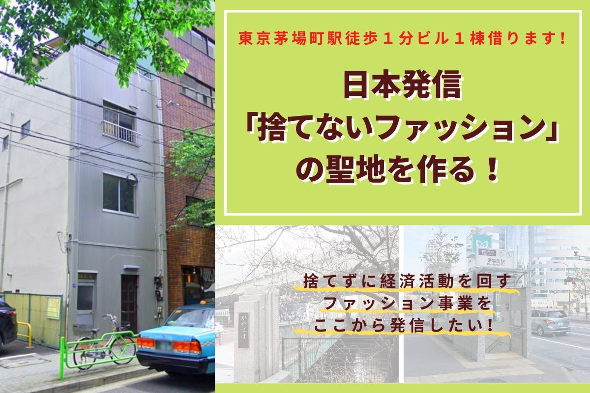 1番目のメイン画像