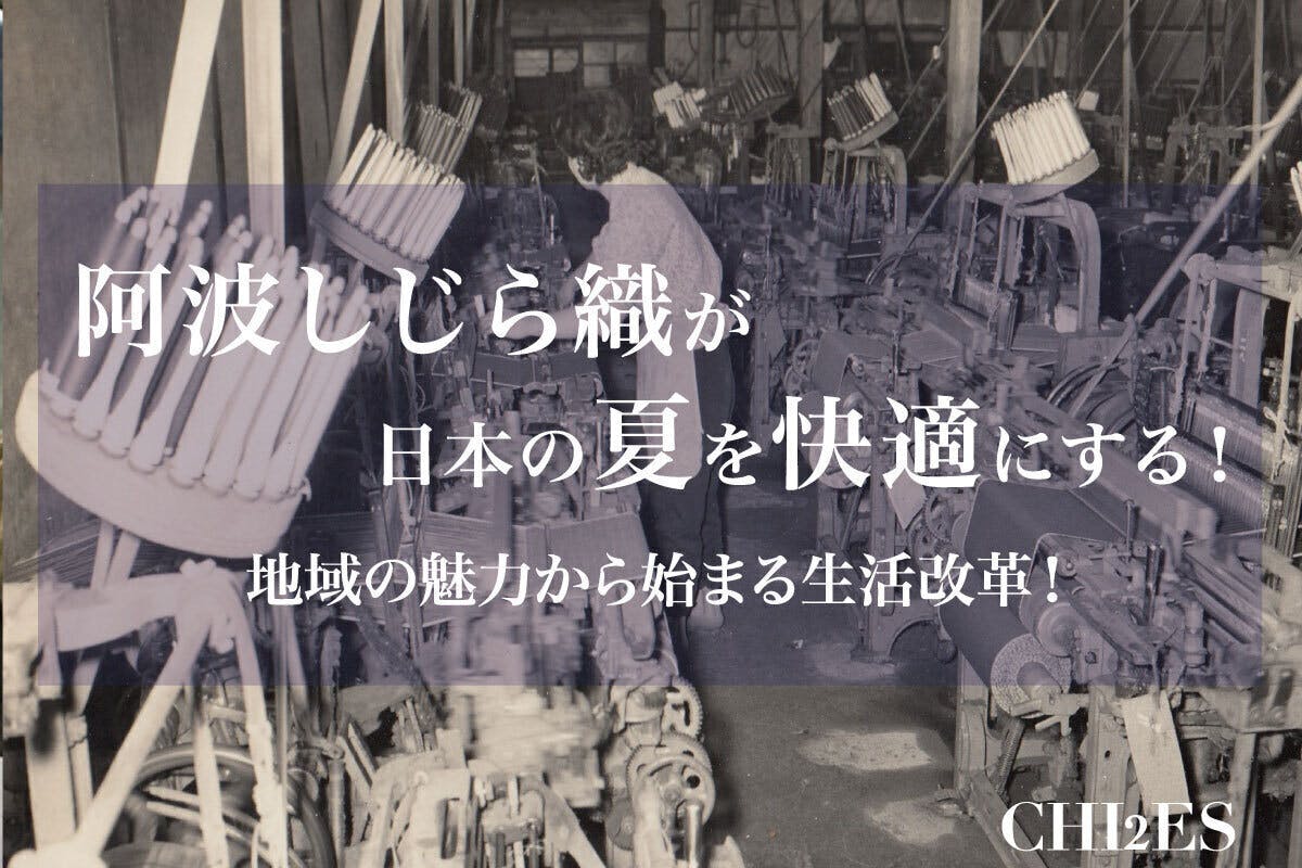 あと 12時間 少し お付き合いください Campfire キャンプファイヤー あと 12時間 少し お付き合いください Campfire キャンプファイヤー