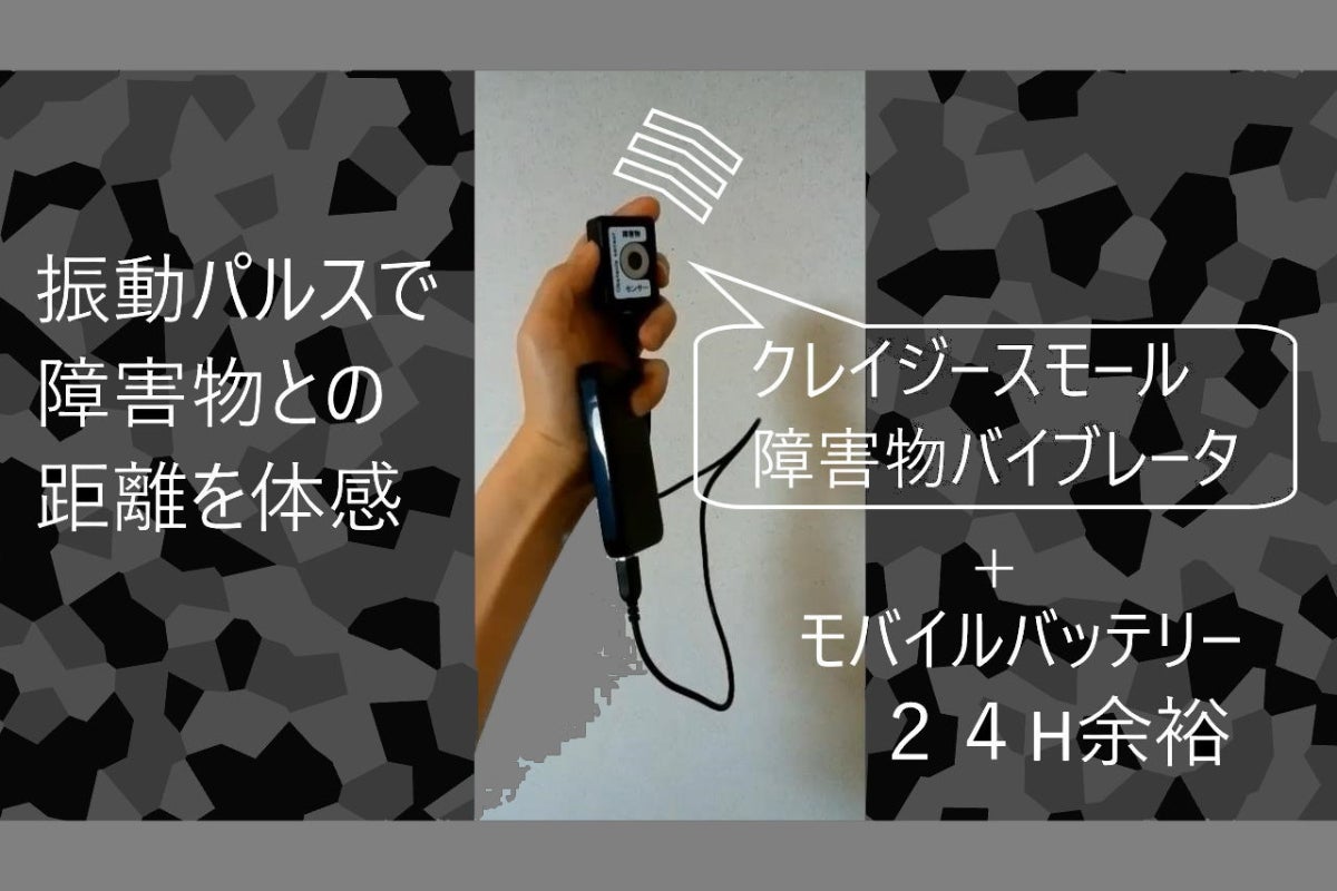 1番目のメイン画像