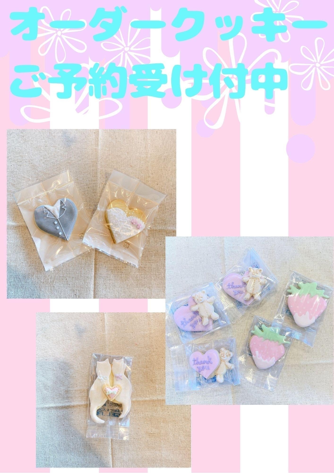 5番目のメイン画像