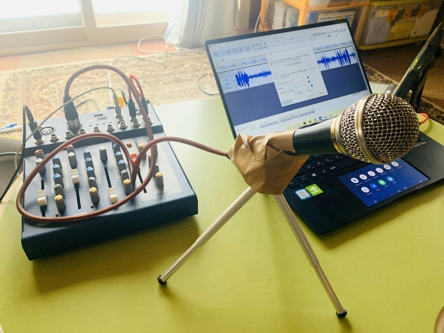 Sapporo City Fm 伝わる音 を届けたい 高校生が作るラジオ局 Campfire キャンプファイヤー Sapporo City Fm 伝わる音 を届けたい 高校生が作るラジオ局 Campfire キャンプファイヤー