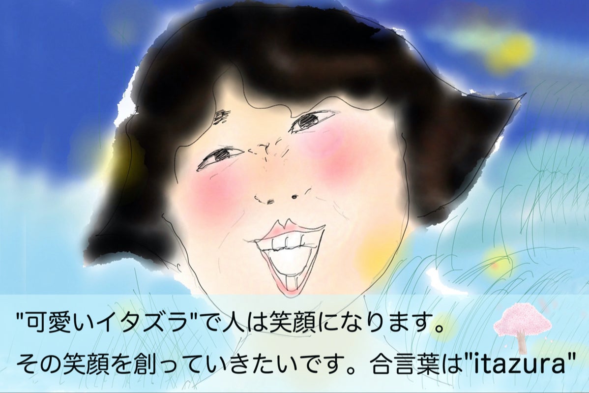 1番目のメイン画像