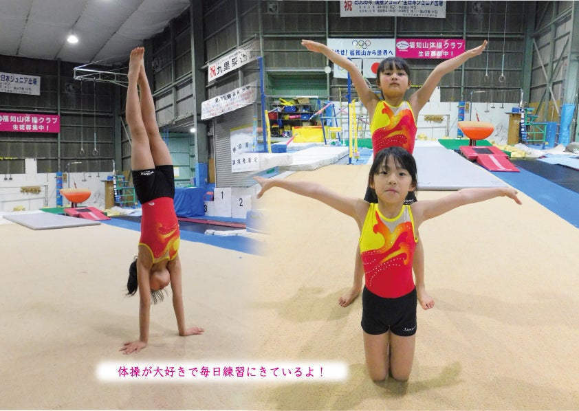 3番目のメイン画像