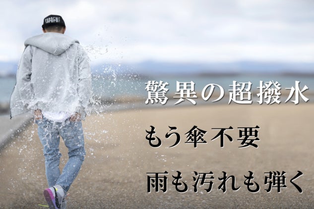 1番目のメイン画像