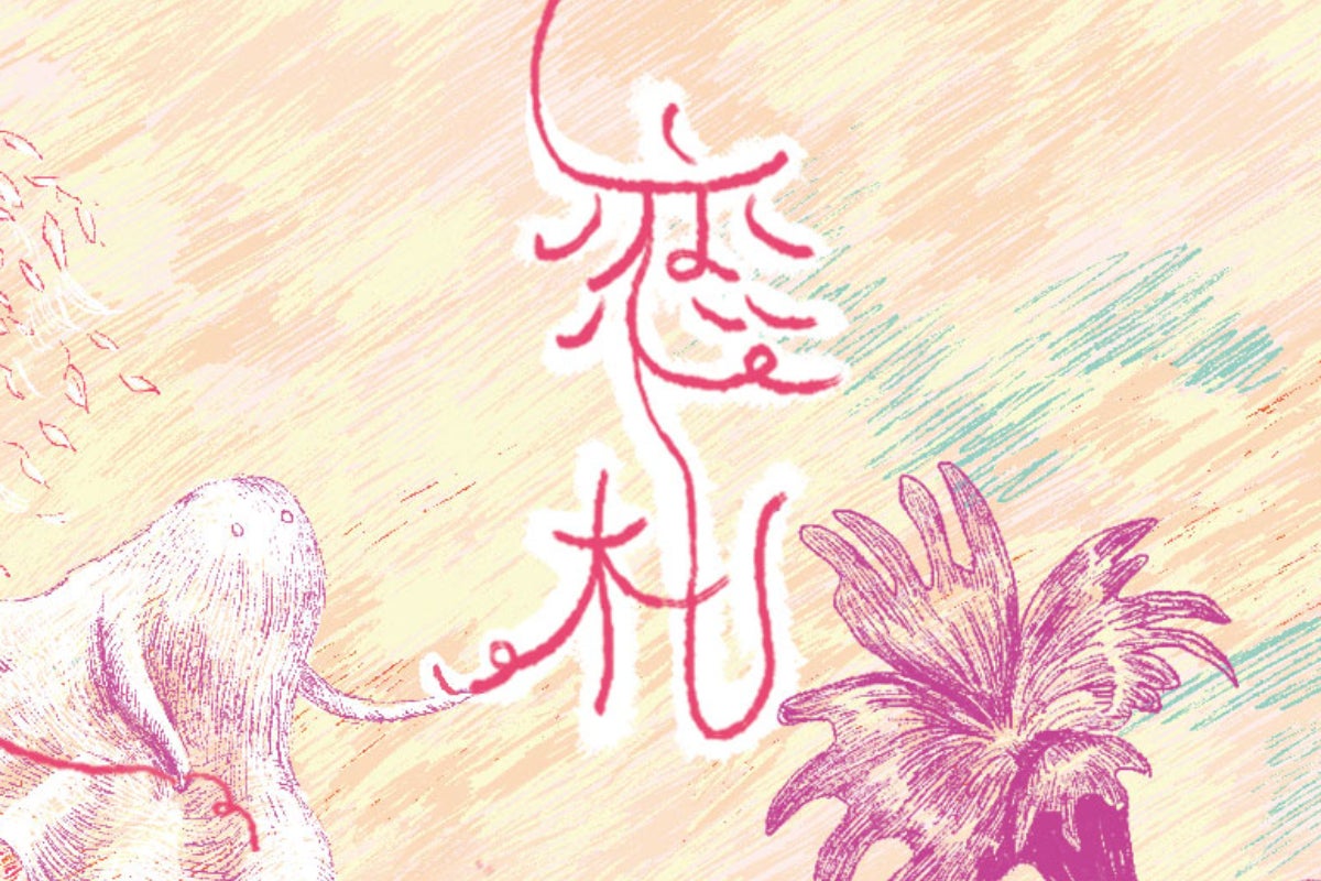 1番目のメイン画像