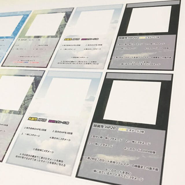 直観的 ダイス バトル カード というカードゲームを作りたいです Campfire キャンプファイヤー 直観的 ダイス バトル カード というカードゲームを作りたいです Campfire キャンプファイヤー