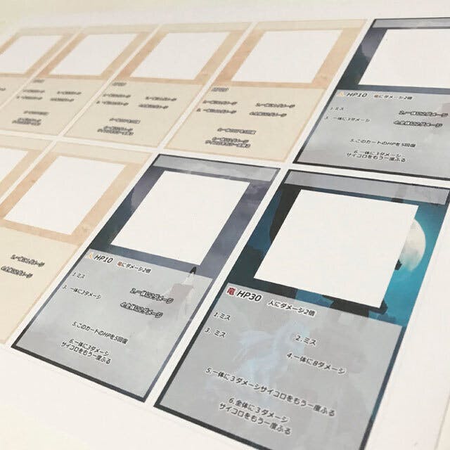 直観的 ダイス バトル カード というカードゲームを作りたいです Campfire キャンプファイヤー 直観的 ダイス バトル カード というカードゲームを作りたいです Campfire キャンプファイヤー
