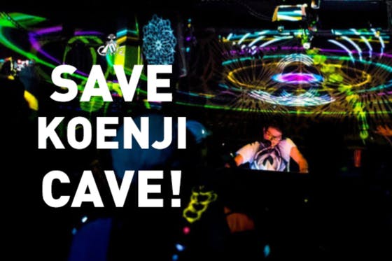 Save Koenji Cave !