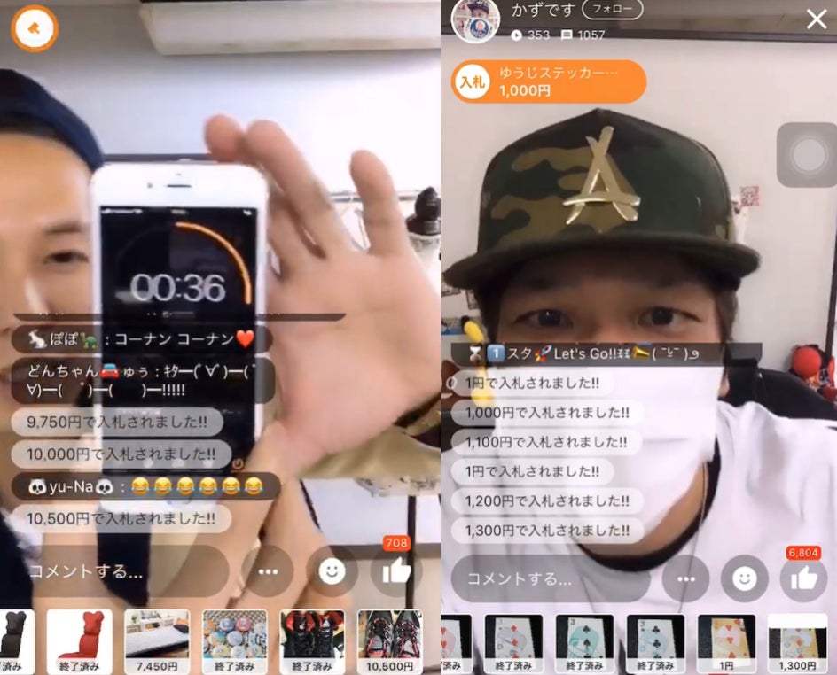 5番目のメイン画像