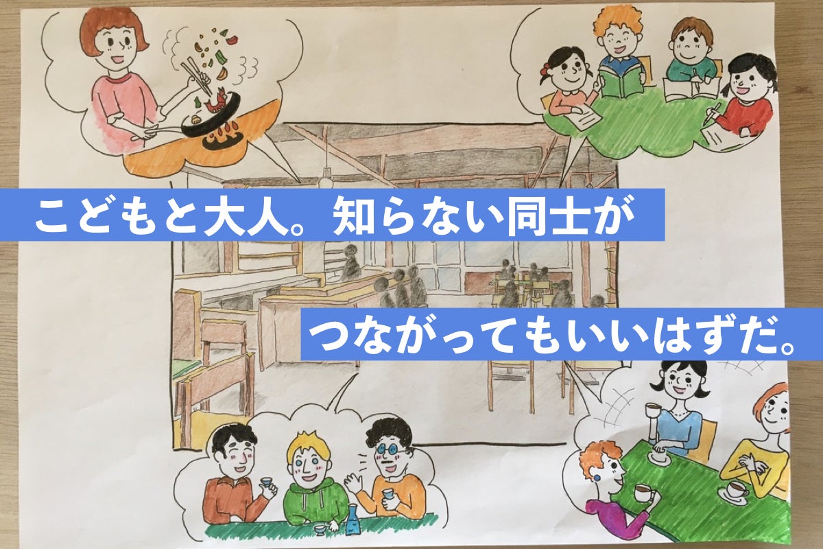 5番目のメイン画像