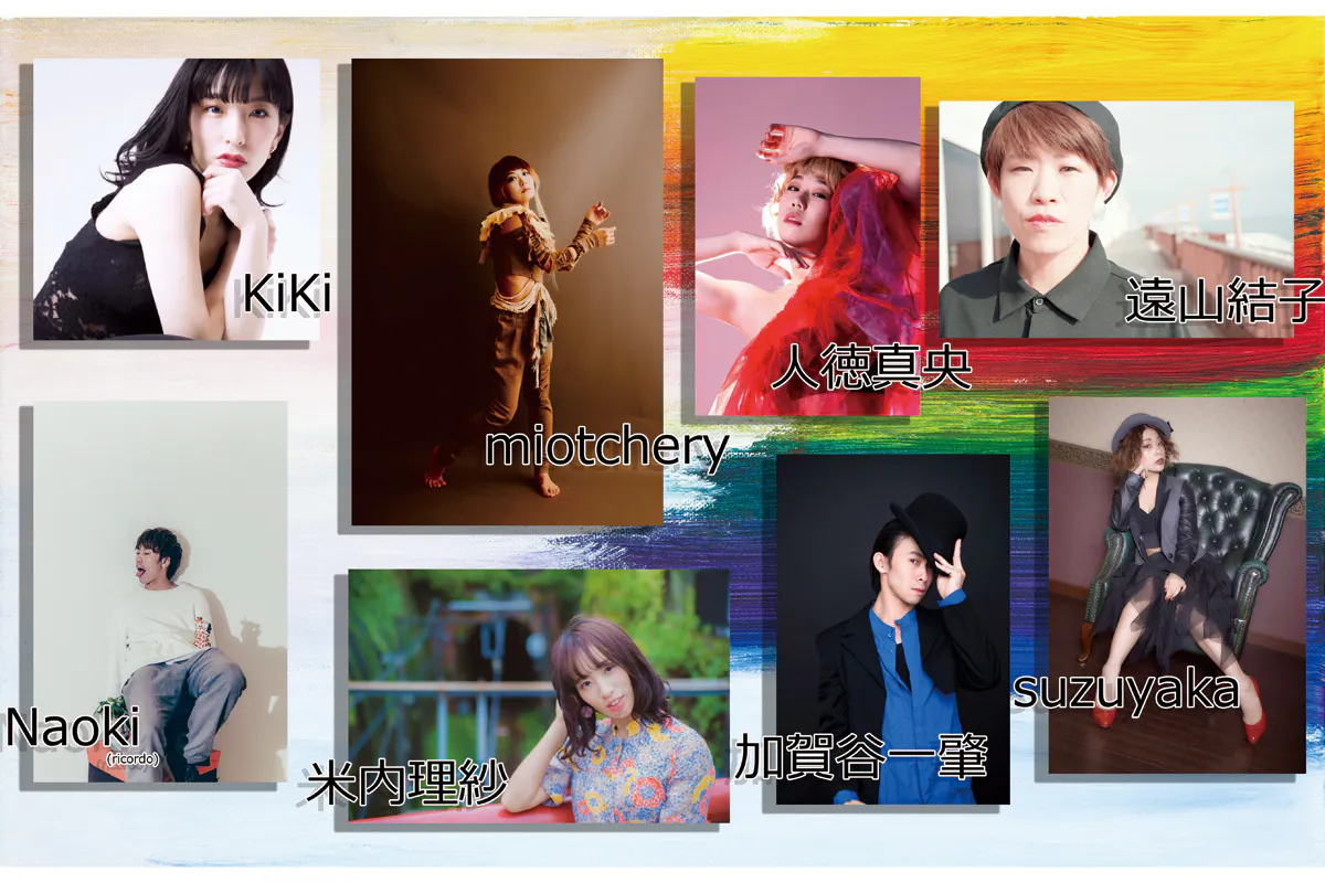 4番目のメイン画像