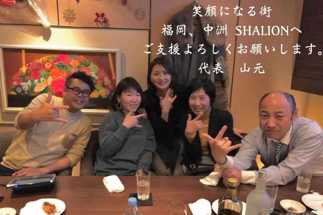 1番目のメイン画像