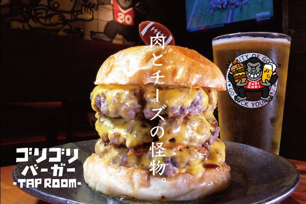 1番目のメイン画像