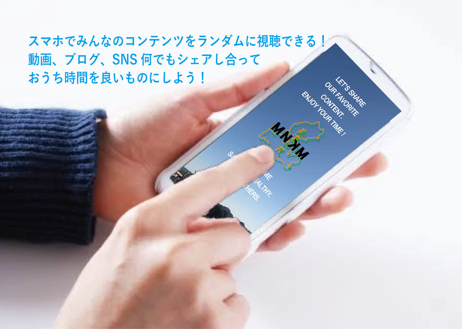 2番目のメイン画像