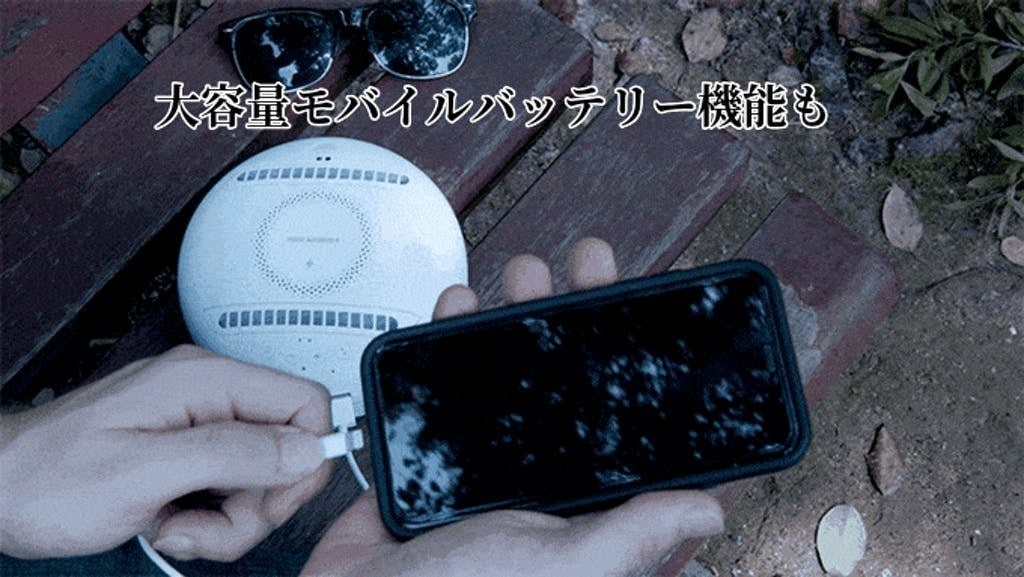 【未使用】ロックボット 除菌×Bluetoothスピーカー｜ワイヤレス充電もOK 99.91％除菌】絶大な信頼感！医療現場技術を持つAI搭載除菌ロボ日本初