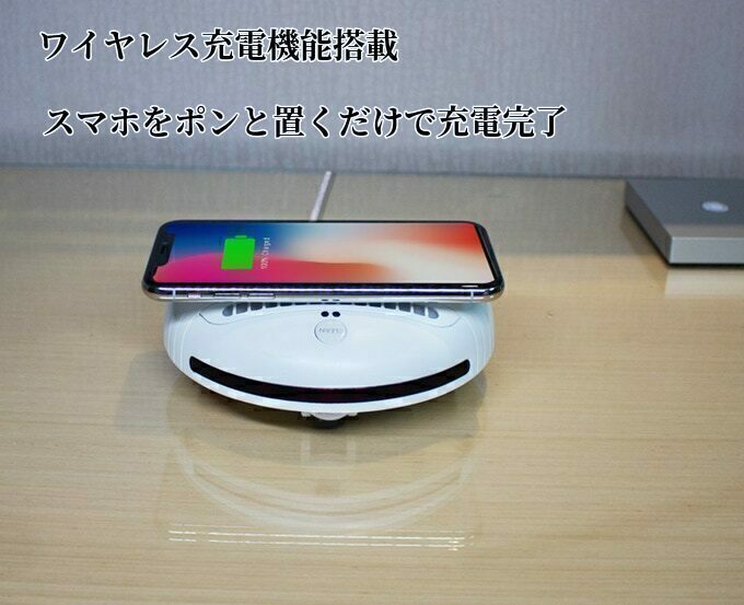 99.91％除菌】絶大な信頼感！医療現場技術を持つAI搭載除菌ロボ日本初