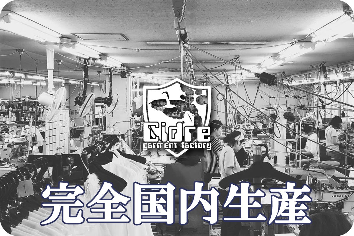 ハンサムは胸を張る 胸を張っても透けにくい ダブルフロントtシャツ Campfire キャンプファイヤー ハンサムは胸を張る 胸を張っても透けにくい ダブルフロントtシャツ Campfire キャンプファイヤー