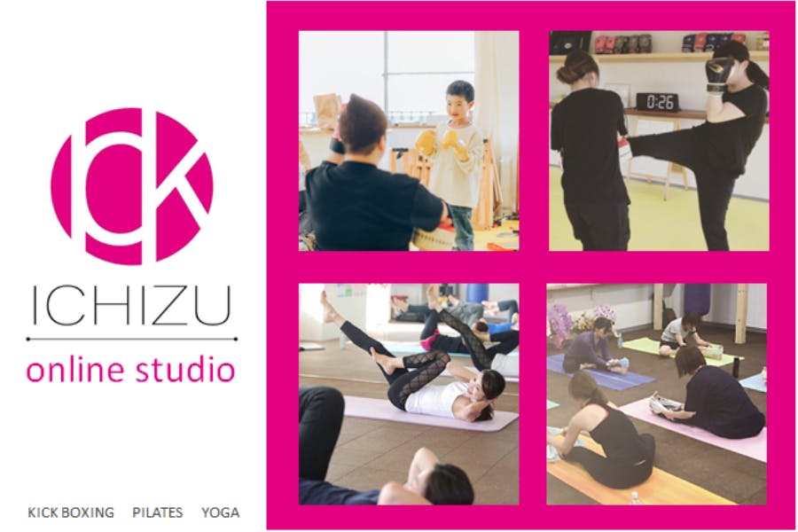 ICHIZU - online studio