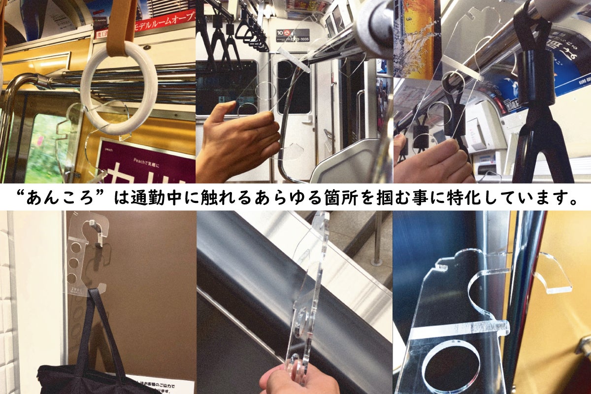 2番目のメイン画像