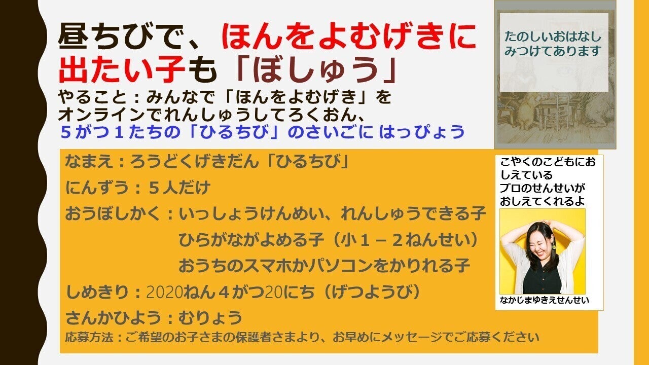 5番目のメイン画像