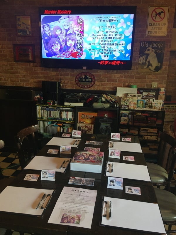 5番目のメイン画像