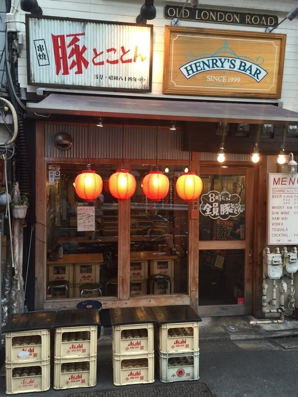 浅草 豚とことんを助けてください Campfire キャンプファイヤー 浅草 豚とことんを助けてください Campfire キャンプファイヤー