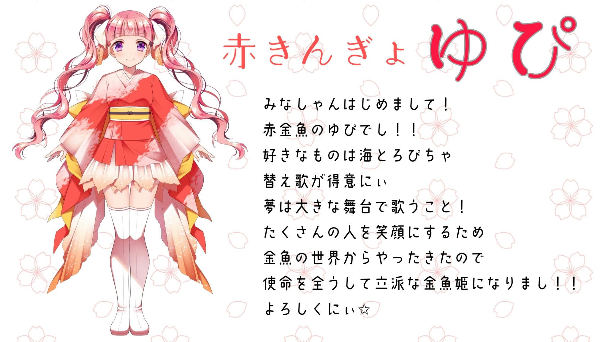 Jongeres 21年の最高 海月姫 壁紙 Jongeres 21年の最高 海月姫 壁紙
