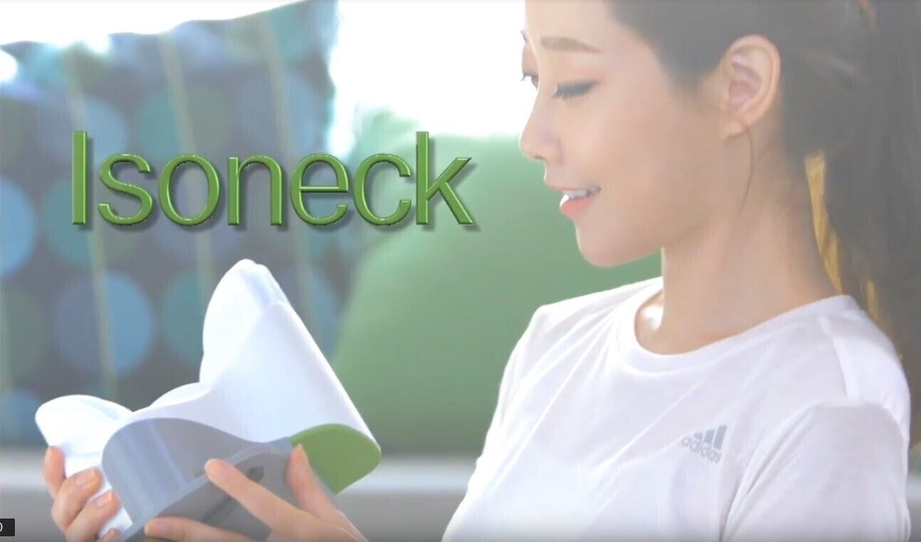 スレートネックを簡単集中ケア！isoneck 【公式通販】