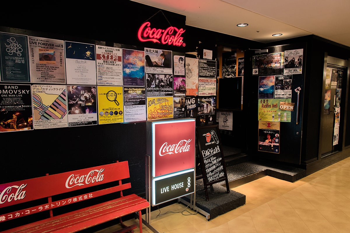 2番目のメイン画像